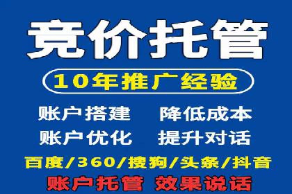 信息流广告投放实战：如何提升广告曝光度